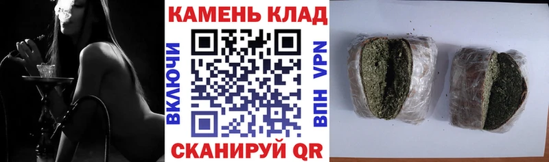 наркошоп Сясьстрой Гашиш убойный