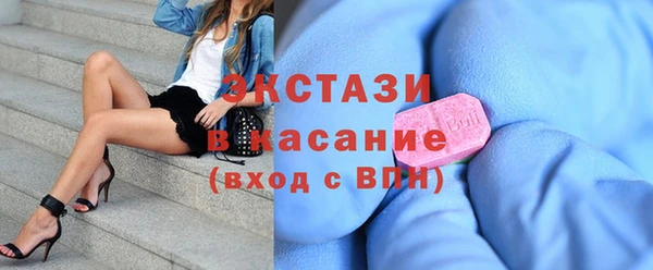 соль курить ск Алзамай