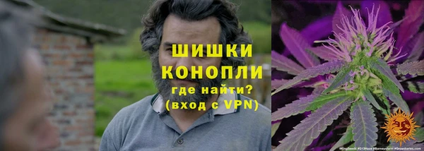 ALPHA-PVP Алексин