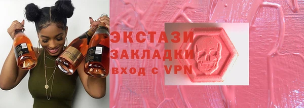 соль курить ск Алзамай