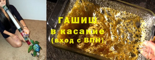 соль курить ск Алзамай