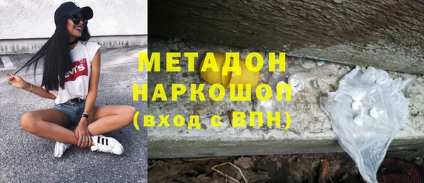 соль курить ск Алзамай
