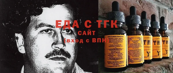 ALPHA-PVP Алексин