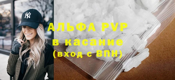 МДПВ Алексеевка