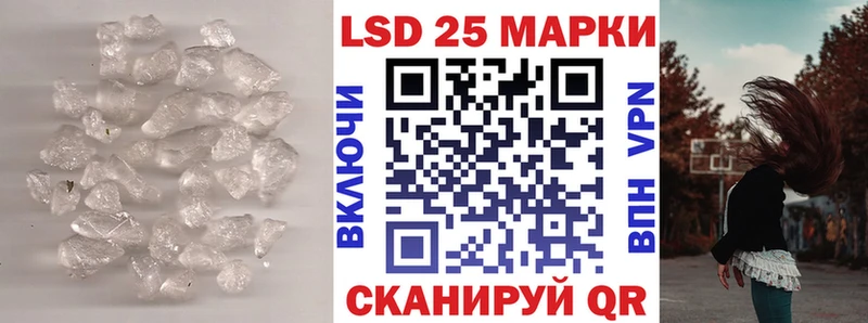 Лсд 25 экстази ecstasy  Сясьстрой 