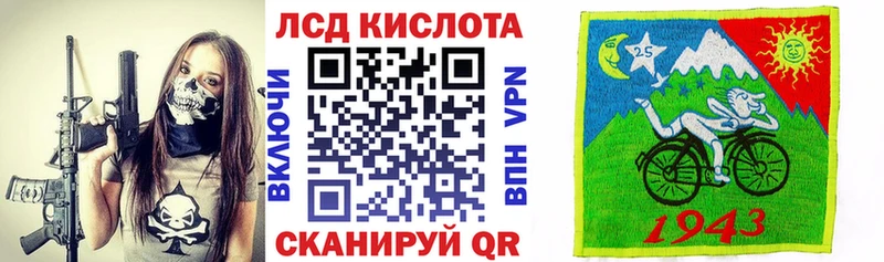 Марки N-bome 1,5мг Сясьстрой