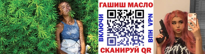 сколько стоит дарк нет какой сайт ТГК THC oil Сясьстрой